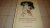 Alain Finkielkraut - Si daca dragostea ar dainui - 2015 Humanitas
