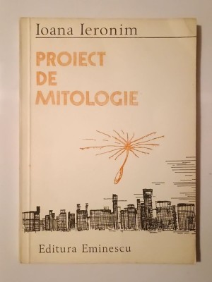 Ioana Ieronim - Proiect de mitologie (1981) foto