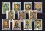 Serie Completă 11 Timbre Vatican 1974 Anul Sf&acirc;nt 1975 Artă Sacră Mozaicuri și Fresce Neștampilate - A875