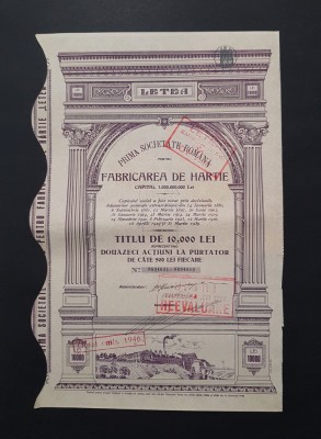 Actiune 1939 Fabrica de hartie Letea , titlu de 20 actiuni foto