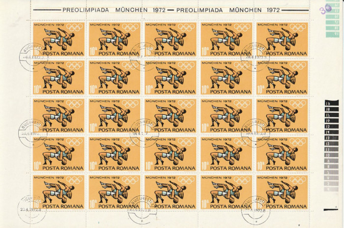 PREOLIMPIADA MUNCHEN ( LP 787 ) 1972 OBLITERATA COALA