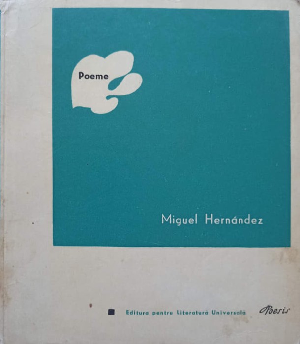 POEME-MIGUEL HERNANDEZ-260939