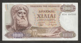 Grecia, 1000 drahme 1970_XF_Zeus_filigran Efivos_62 A 045505