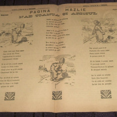 Revista copiilor si tinerimei Nr 14/1920, BD Popa, B'ARG, Petrescu, Dragoescu