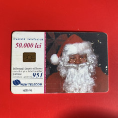 Cartela telefonică de colecție-Crăciun 2000