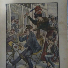 Ziarul Veselia : SCANDALUL DIN CALEA VICTORIEI - gravură, 1906