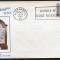 United States 1961 Masonic Cover - Alexandria VA GW&#039;s Birthday K.288