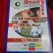 program FC 08 Villingen - FC St. Pauli