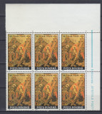 ROMANIA 1994 LP 1340 SFINTELE PASTI BLOC DE 6 TIMBRE MNH, Nestampilat