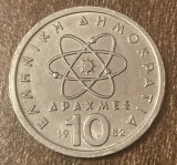 C50 - Moneda foarte veche - Grecia - 10 drahme - 1982