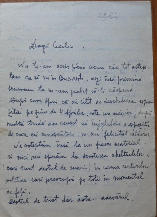 Scrisoare S. Luchian catre Cecilia Vasilescu, transcrisa olograf de Laura Cocea