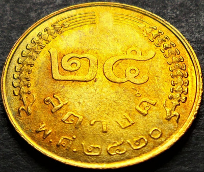 Moneda exotica 25 SATANG - THAILANDA, anul 1977 * cod 4982 foto