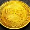 Moneda exotica 25 SATANG - THAILANDA, anul 1977 * cod 4982
