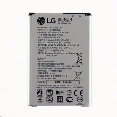 Acumulator LG K7 K8 an 2016 BL-46ZH foto