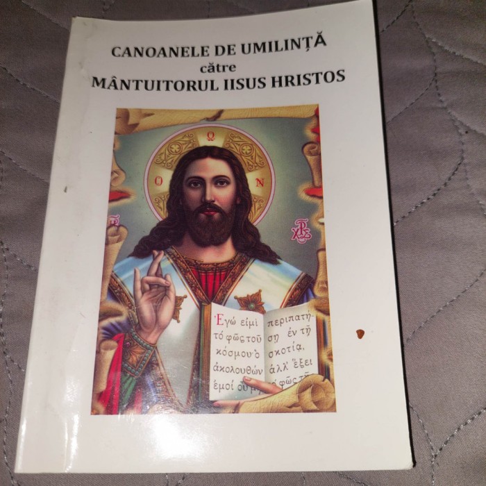 CANOANELE DE UMILINTA catre MANTUITORUL IISUS HRISTOS,Binec.Episcopul Sf.CALINIC