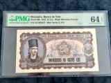 25lei serie albastra 1952 PMG64EPQ