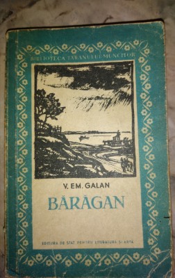 V. Em. Galan-Baragan, ESPLA 1958 foto