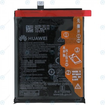Baterie Huawei P40 (ANA-NX9 ANA-LX4) HB525777EEW 3800mAh 24023071 foto