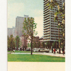 CP2 -Carte Postala - RUSIA - Moscova , Kalinin Avenue, necirculata 1969