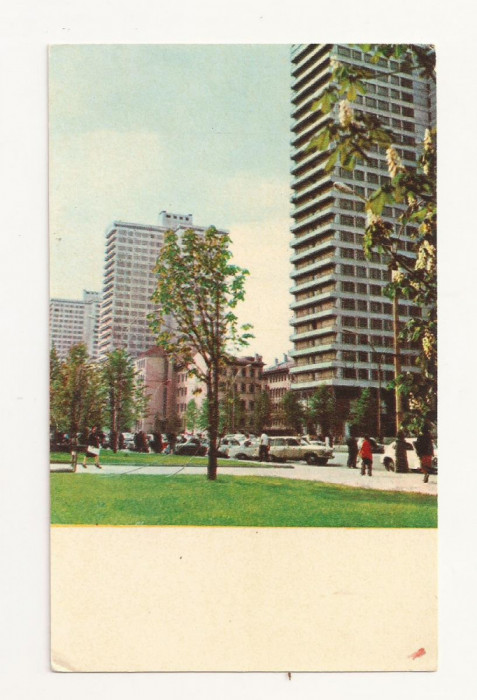 CP2 -Carte Postala - RUSIA - Moscova , Kalinin Avenue, necirculata 1969