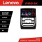 Navigatie Dodge Durango 2014-2020 Lenovo Qled 2K Octa Core 8+256 360 DSP carplay android auto radio gps internet Kit-+PRO-2K-9-8+256 CarStore Technolo