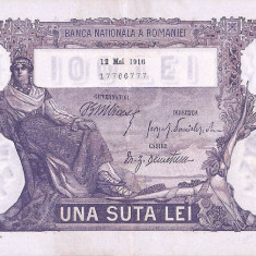 REPRODUCERE bancnota 100 lei 12 mai 1916 Romania