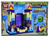 Set constructie Minecraft - My World- DD2228-3