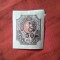 Timbru Rusia - Armenia 1920 50 ruble/1r nedantelat , sarniera