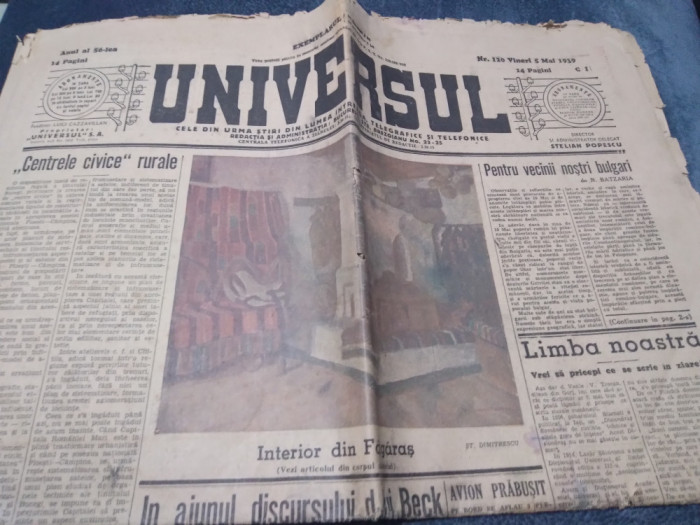 ZIARUL UNIVERSUL 5 MAI 1939 UN NOU AVION DE VANATOARE ROMANESC IAR 80