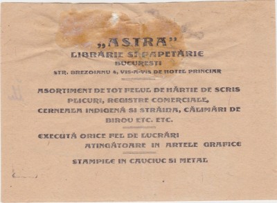 Astra Librarie si papetarie Bucuresti ND(1921) foto