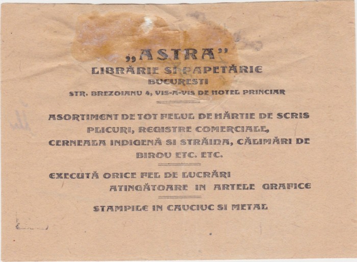 Astra Librarie si papetarie Bucuresti ND(1921)