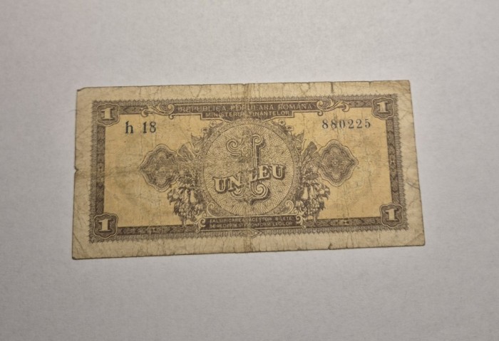 1 leu 1952