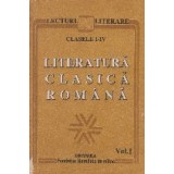 Literatura clasica romana, Clasele I-IV, Volumul I