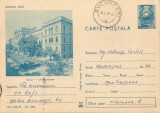 *Romania, Cluj, Universitatea, c. p. s. circulata intern, 1979