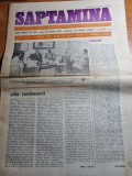Saptamana 20 aprilie 1979-ceausescu vizita in mozambic,foto dida dragan