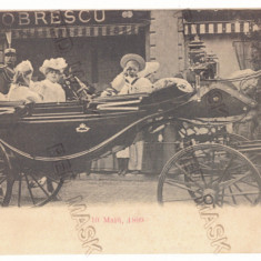 3194 - Regina MARIA, Queen MARY & Prince CAROL, Romania - old postcard - unused