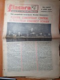 flacara 27 martie 1987-pietrari din albesti,topoloveni,fabrica ceasuri arad