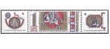 Cehoslovacia 1973 - ziua marcii postale, neuzata cu viniete