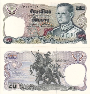 THAILANDA 20 baht ND UNC!!! foto