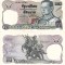 THAILANDA 20 baht ND UNC!!!