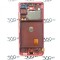 Display Samsung SM-G780 / G781 S20 FE CLOUD RED ( Service Pack )