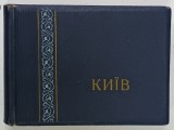 KIEV , MINIALBUM CU FOTOGRAFII PE CARTON , 1956