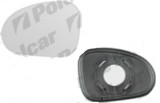 Geam oglinda Daewoo Matiz I (Klya/M100) 01.1998-12.2008 partea stanga Best Auto Vest crom convex fara incalzire