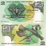 Bancnota Papua New Guinea 2 Kina 1981 P-5a, UNC, Necirculata