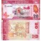 Sri Lanka 20 Rupees 2021 P-123h UNC