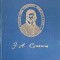 J.A KOMENSKY - COMENIUS-J.A KOMENSKY-222824