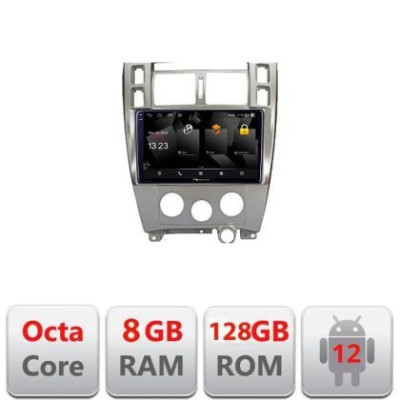 Navigatie HHyundai Tucson 5960Pro-1001 Android Octa Core Qualcomm 2K Qled 8+128 DTS DSP 360 4G Optical CarStore Technology foto