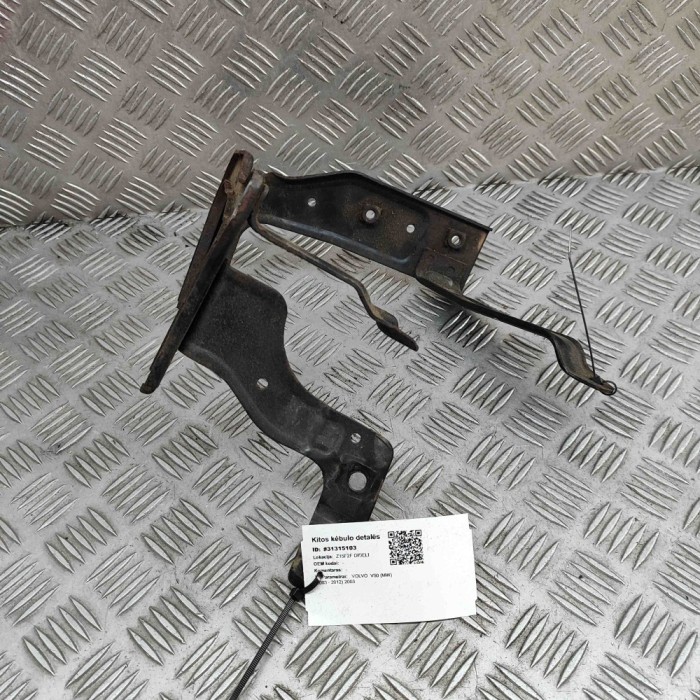 Suport pompa servodirecție VOLVO V50 MW 2003 OEM: 3M51-3K738-AC 31315103