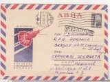 Bnk ip URSS 1965 cosmos - Electron-2 - circulat spre Romania, Dupa 1950