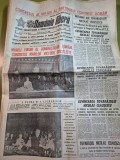 Ziarul romania libera 24 noiembrie 1989 - congresul al 14-lea al partidului comunist roman